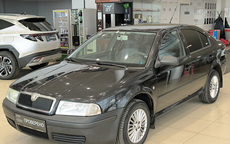 Skoda Octavia IV, 2010 год, 450 000 рублей, 5 фотография