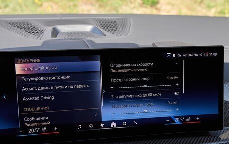 BMW X6, 2025 год, 15 475 000 рублей, 24 фотография