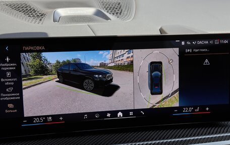 BMW X6, 2025 год, 15 475 000 рублей, 25 фотография