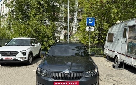 Skoda Octavia, 2014 год, 2 100 000 рублей, 2 фотография