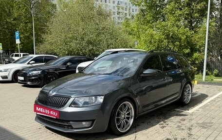 Skoda Octavia, 2014 год, 2 100 000 рублей, 3 фотография