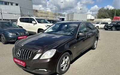 Mercedes-Benz E-Класс, 2009 год, 1 179 000 рублей, 1 фотография