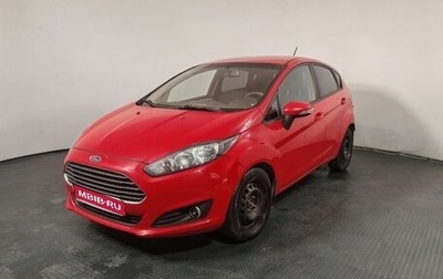 Ford Fiesta, 2017 год, 750 000 рублей, 1 фотография
