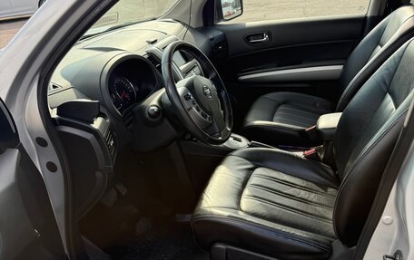 Nissan X-Trail, 2012 год, 1 250 000 рублей, 9 фотография