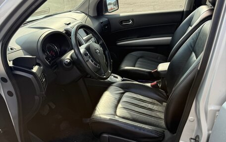 Nissan X-Trail, 2012 год, 1 250 000 рублей, 12 фотография