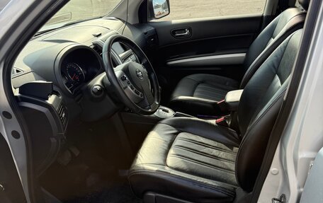 Nissan X-Trail, 2012 год, 1 250 000 рублей, 10 фотография