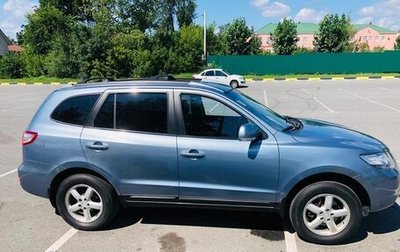Hyundai Santa Fe III рестайлинг, 2008 год, 1 400 000 рублей, 1 фотография