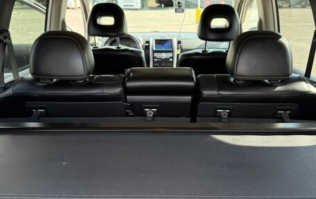 Nissan X-Trail, 2012 год, 1 250 000 рублей, 18 фотография