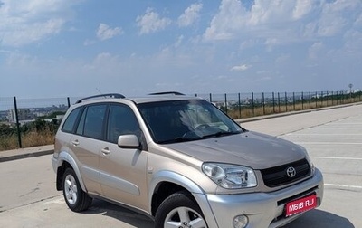 Toyota RAV4, 2003 год, 950 000 рублей, 1 фотография