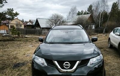 Nissan X-Trail, 2016 год, 1 650 000 рублей, 1 фотография