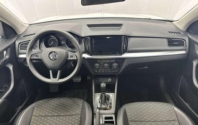 Skoda Kamiq I, 2020 год, 1 538 000 рублей, 1 фотография