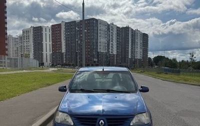 Renault Logan I, 2006 год, 240 000 рублей, 1 фотография