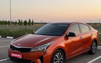 KIA Rio IV, 2021 год, 1 500 000 рублей, 1 фотография