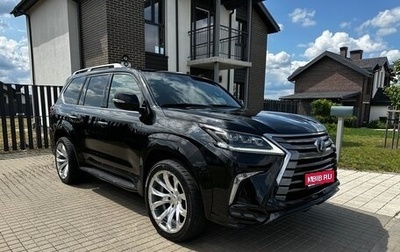 Lexus LX III, 2017 год, 8 300 000 рублей, 1 фотография