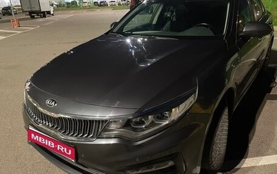 KIA Optima IV, 2019 год, 1 350 000 рублей, 1 фотография