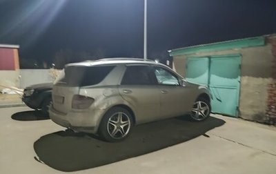 Mercedes-Benz M-Класс, 2007 год, 1 380 000 рублей, 1 фотография