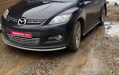 Mazda CX-7 I рестайлинг, 2008 год, 550 000 рублей, 1 фотография