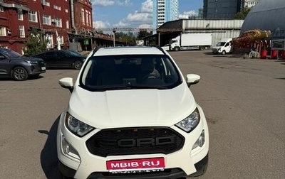 Ford EcoSport, 2020 год, 1 090 000 рублей, 1 фотография