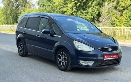 Ford Galaxy II, 2007 год, 650 000 рублей, 1 фотография