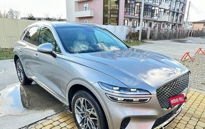 Genesis GV70, 2021 год, 4 800 000 рублей, 1 фотография
