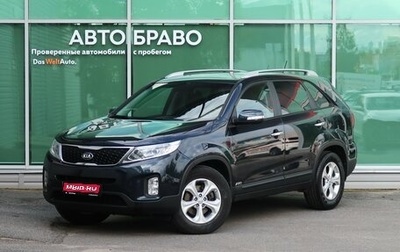 KIA Sorento II рестайлинг, 2019 год, 2 149 000 рублей, 1 фотография