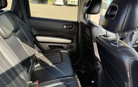 Nissan X-Trail, 2012 год, 1 250 000 рублей, 25 фотография