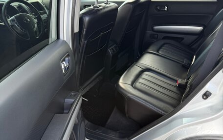 Nissan X-Trail, 2012 год, 1 250 000 рублей, 26 фотография