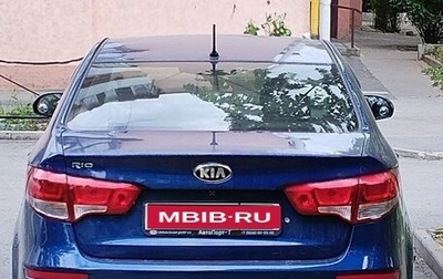 KIA Rio III рестайлинг, 2015 год, 899 000 рублей, 1 фотография