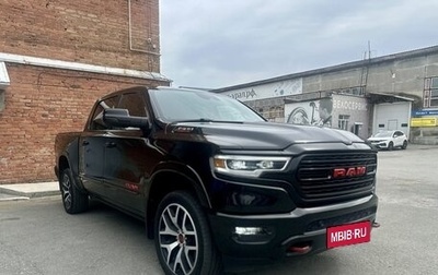 Dodge RAM IV, 2018 год, 5 200 000 рублей, 1 фотография