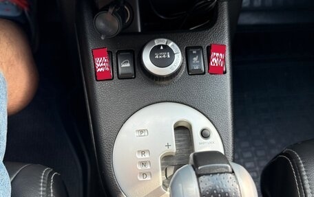 Nissan X-Trail, 2012 год, 1 250 000 рублей, 27 фотография