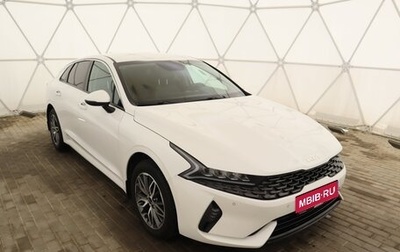 KIA K5, 2022 год, 2 450 000 рублей, 1 фотография