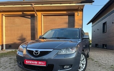 Mazda 3, 2007 год, 850 000 рублей, 1 фотография