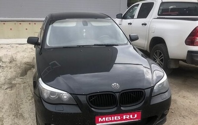 BMW 5 серия, 2006 год, 1 150 000 рублей, 1 фотография