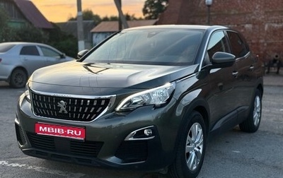 Peugeot 3008 II, 2019 год, 1 680 000 рублей, 1 фотография