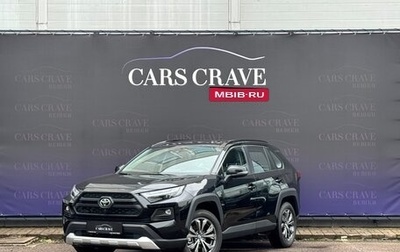 Toyota RAV4, 2025 год, 3 900 000 рублей, 1 фотография
