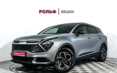 KIA Sportage IV рестайлинг, 2023 год, 2 797 000 рублей, 1 фотография
