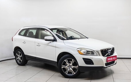 Volvo XC60 II, 2012 год, 1 328 000 рублей, 1 фотография
