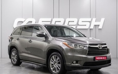 Toyota Highlander III, 2014 год, 2 949 000 рублей, 1 фотография