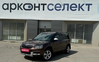 Skoda Yeti I рестайлинг, 2014 год, 1 399 000 рублей, 1 фотография