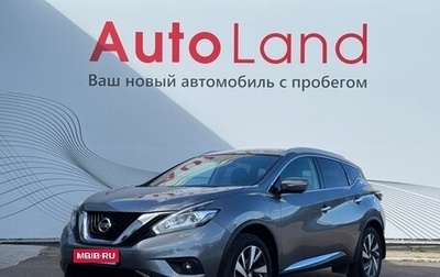 Nissan Murano, 2018 год, 2 600 000 рублей, 1 фотография