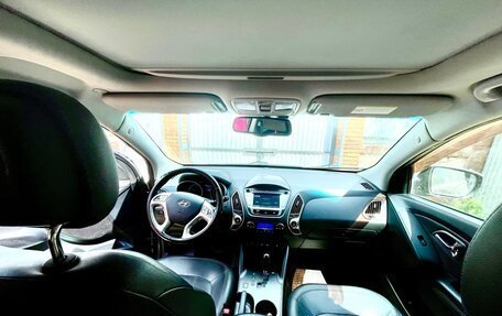 Hyundai ix35 I рестайлинг, 2012 год, 1 350 000 рублей, 9 фотография