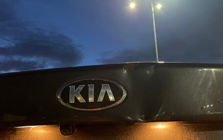 KIA Optima IV, 2019 год, 1 350 000 рублей, 16 фотография