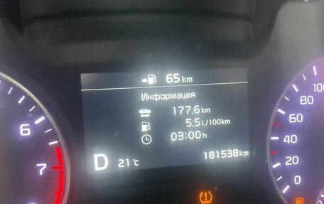 KIA Optima IV, 2019 год, 1 350 000 рублей, 17 фотография