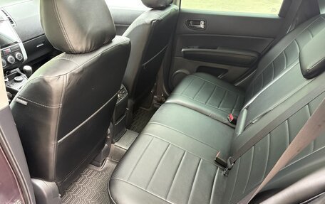 Nissan X-Trail, 2012 год, 1 670 000 рублей, 23 фотография