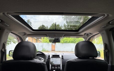 Nissan X-Trail, 2012 год, 1 670 000 рублей, 25 фотография