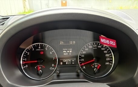 Nissan X-Trail, 2012 год, 1 670 000 рублей, 20 фотография