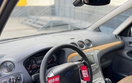 Ford Galaxy II, 2007 год, 650 000 рублей, 15 фотография