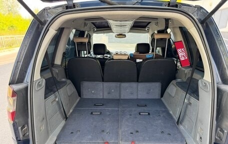Ford Galaxy II, 2007 год, 650 000 рублей, 13 фотография