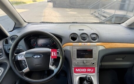 Ford Galaxy II, 2007 год, 650 000 рублей, 12 фотография