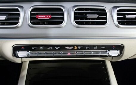 Mercedes-Benz GLE, 2024 год, 15 324 000 рублей, 20 фотография